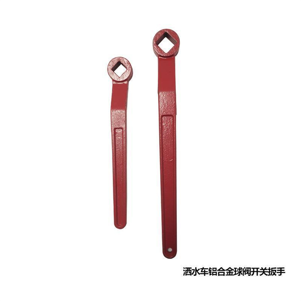 灑水車配件，灑水車閥門扳手